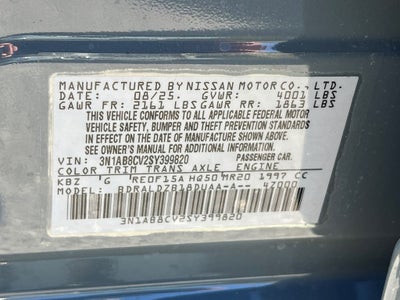 2025 Nissan Sentra SV