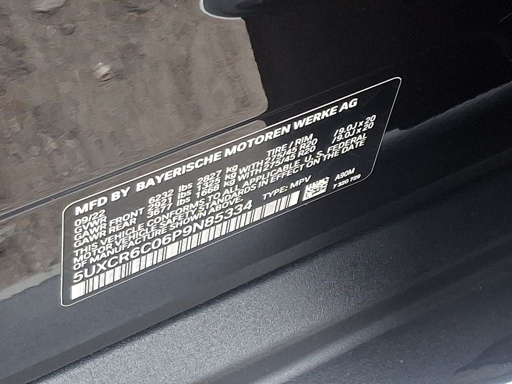 2023 BMW X5 xDrive40i